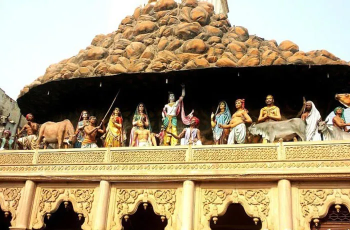 Brij Chorasi Kos 7 Days