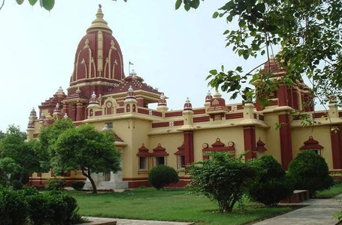 Gita Mandir