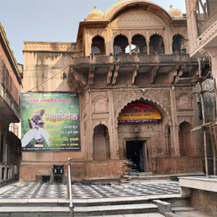 Radha Raman Temple Vrindavan