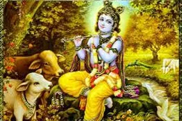 Radha Krishna