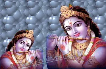 Lord Krishna