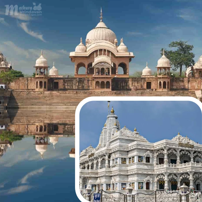 Prem Mandir in Vrindavan