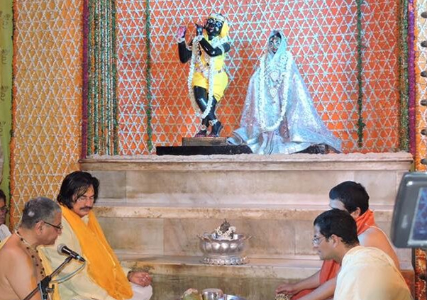 Jaipur Temple Vrindavan