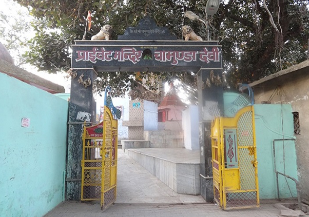 Chamunda Devi Temple