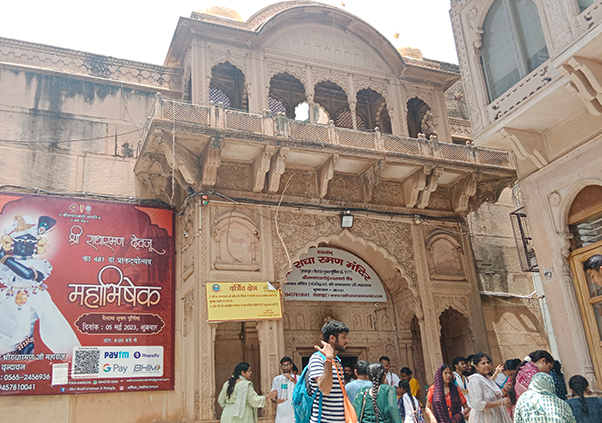 Radha Raman Temple